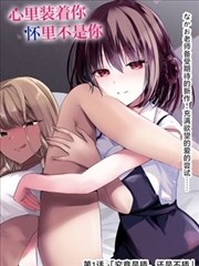 纸上江湖水墨武侠漫画封面