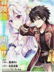 声音修理铺治愈音乐综艺海报